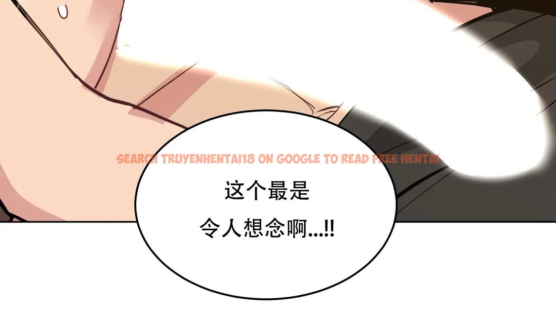 查看漫画幸運的男人 - 第41話 - sayhentaiz.net中的2158825图片