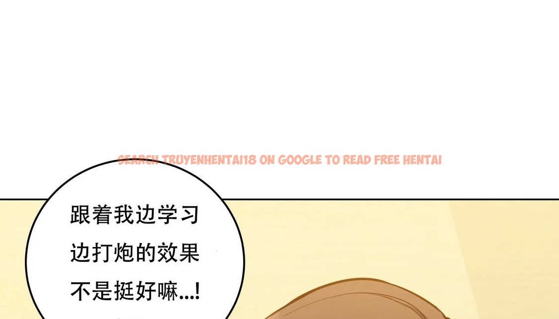 查看漫画幸運的男人 - 第41話 - sayhentaiz.net中的2158826图片