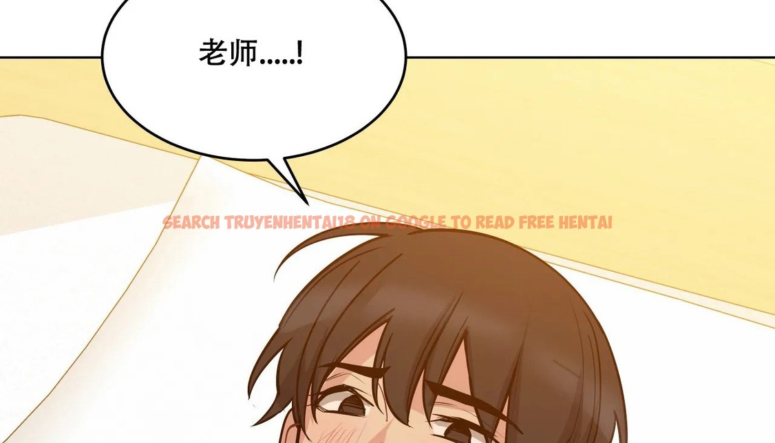 查看漫画幸運的男人 - 第41話 - sayhentaiz.net中的2158830图片