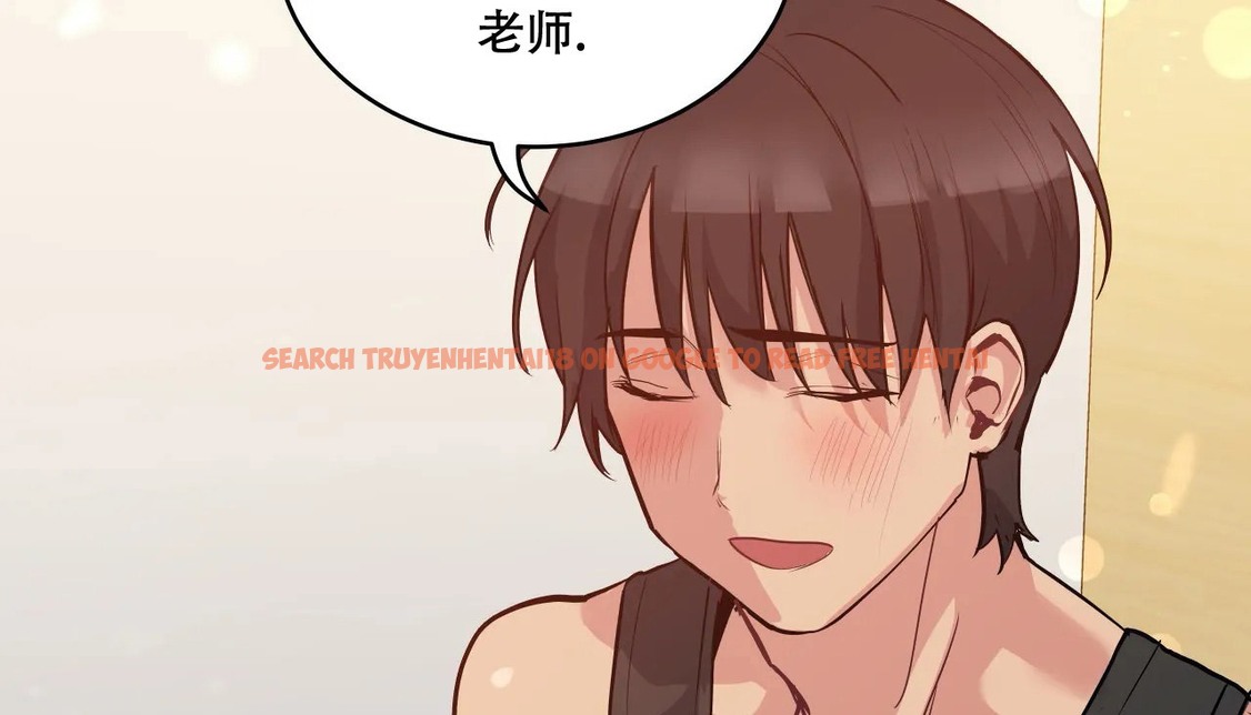 查看漫画幸運的男人 - 第41話 - sayhentaiz.net中的2158850图片