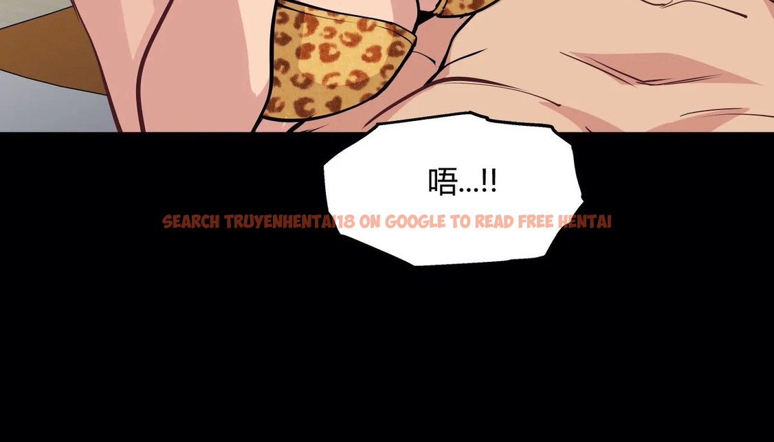 查看漫画幸運的男人 - 第42話 - sayhentaiz.net中的2158897图片