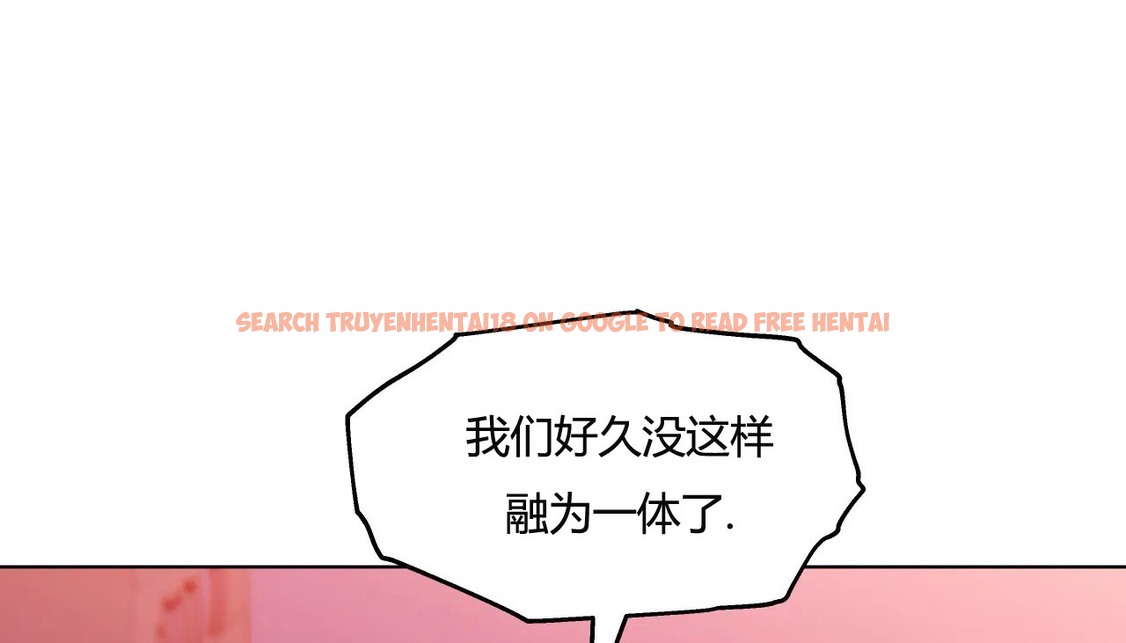查看漫画幸運的男人 - 第42話 - sayhentaiz.net中的2158951图片