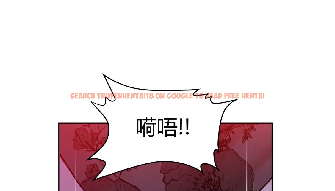 查看漫画幸運的男人 - 第42話 - sayhentaiz.net中的2158955图片