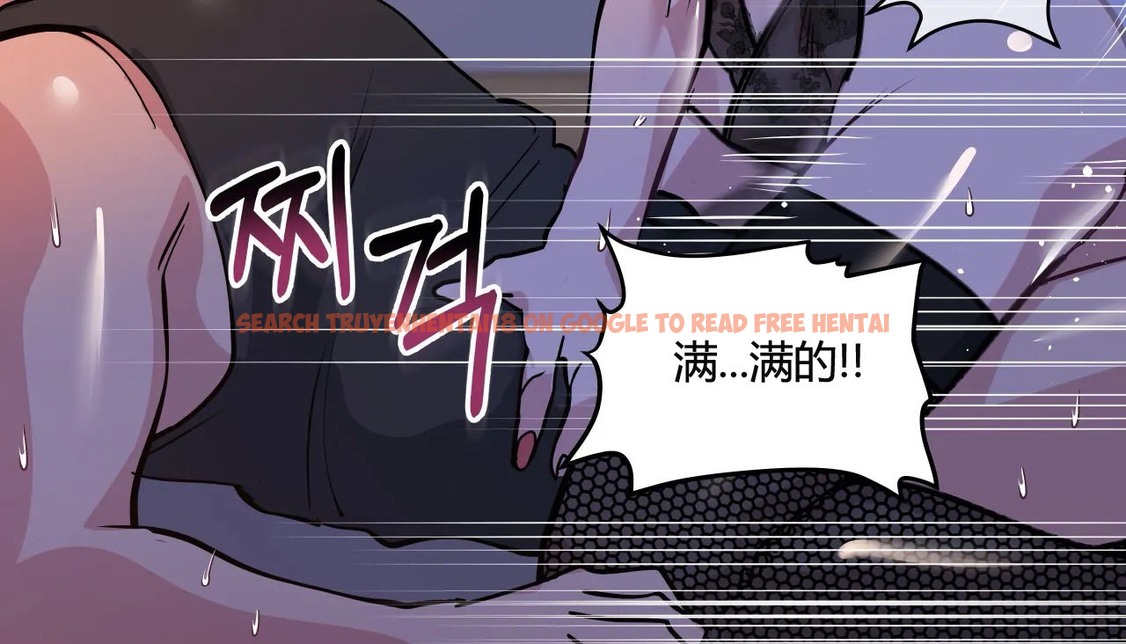 查看漫画幸運的男人 - 第42話 - sayhentaiz.net中的2158962图片