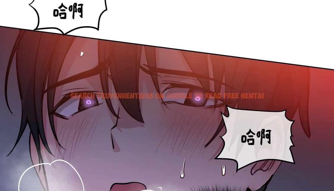 查看漫画幸運的男人 - 第42話 - sayhentaiz.net中的2158976图片