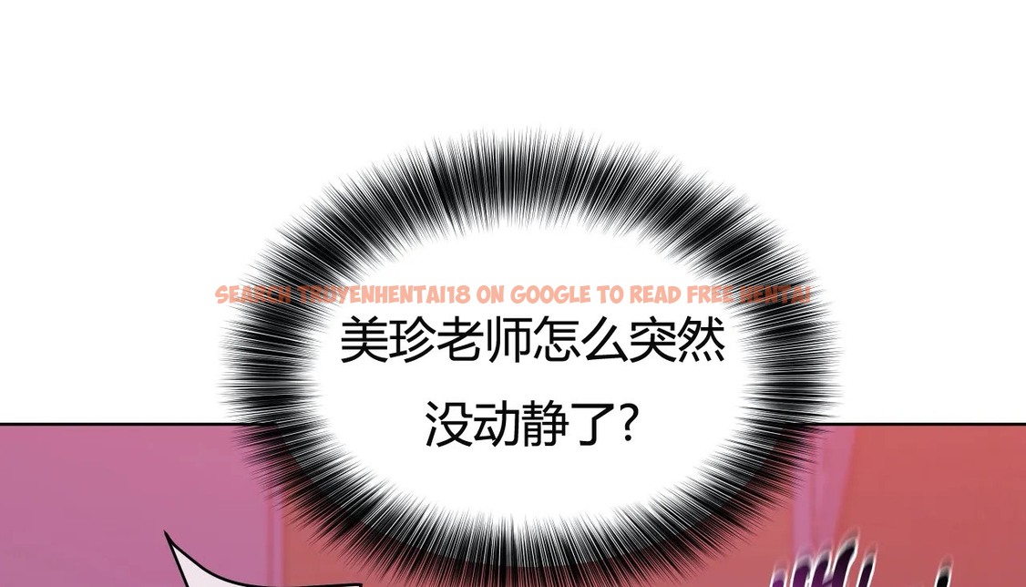 查看漫画幸運的男人 - 第42話 - sayhentaiz.net中的2158978图片