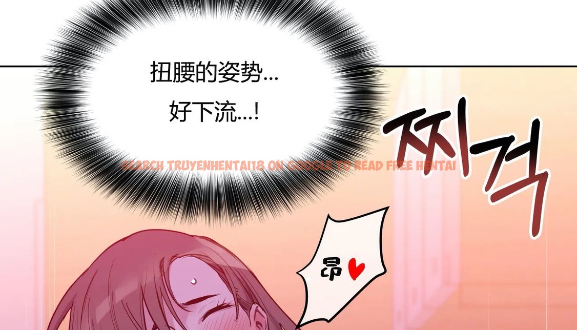 查看漫画幸運的男人 - 第42話 - sayhentaiz.net中的2158992图片