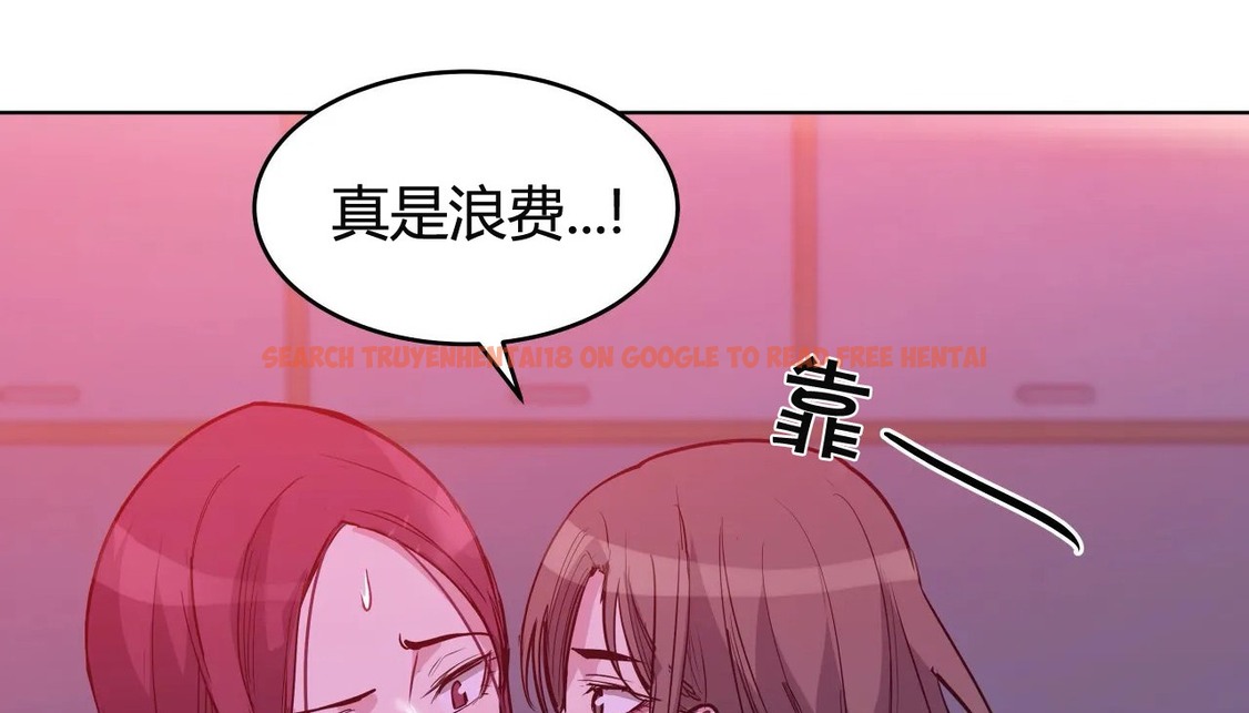 查看漫画幸運的男人 - 第42話 - sayhentaiz.net中的2159030图片