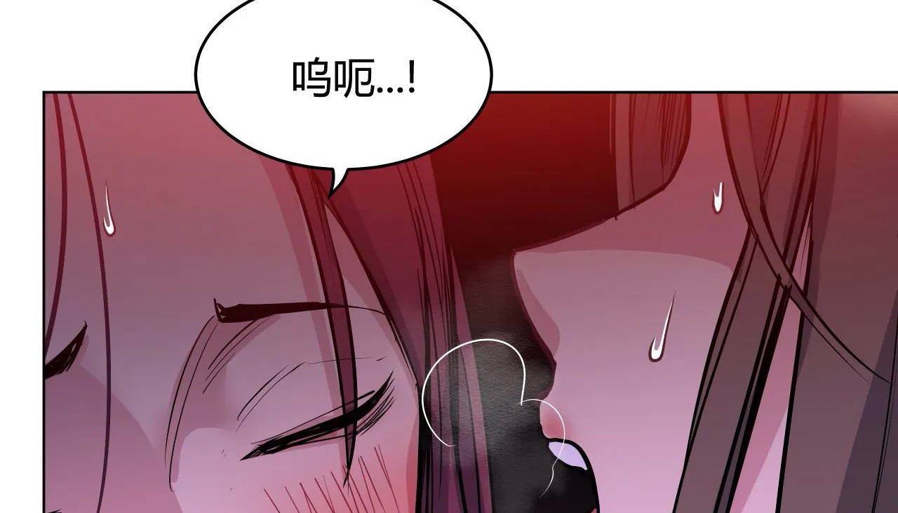 查看漫画幸運的男人 - 第42話 - sayhentaiz.net中的2159049图片