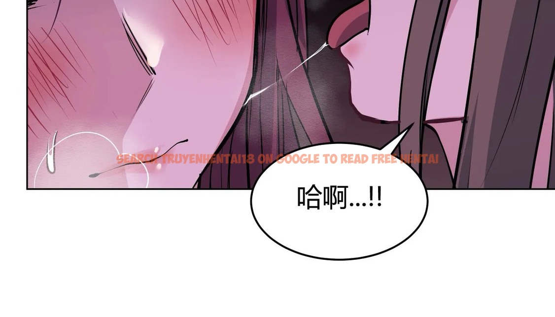 查看漫画幸運的男人 - 第42話 - sayhentaiz.net中的2159050图片