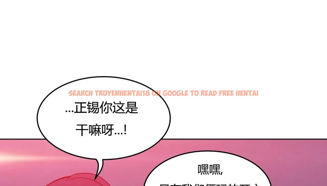 查看漫画幸運的男人 - 第43話 - sayhentaiz.net中的2159085图片