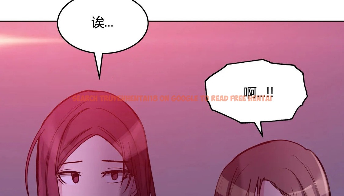 查看漫画幸運的男人 - 第43話 - sayhentaiz.net中的2159088图片