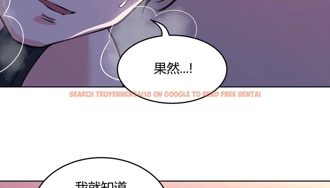 查看漫画幸運的男人 - 第43話 - sayhentaiz.net中的2159107图片