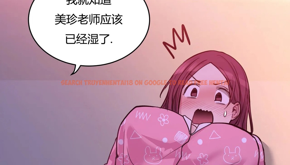 查看漫画幸運的男人 - 第43話 - sayhentaiz.net中的2159108图片
