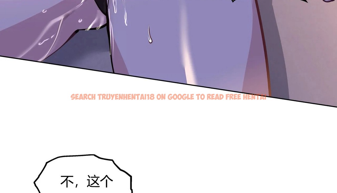 查看漫画幸運的男人 - 第43話 - sayhentaiz.net中的2159110图片