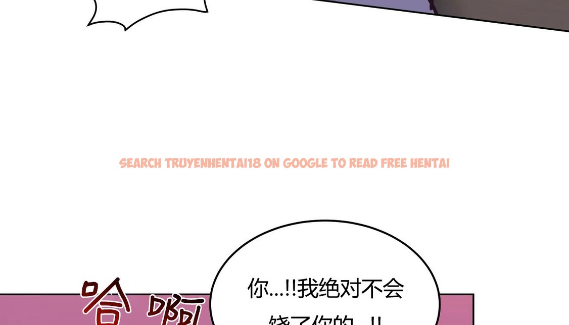 查看漫画幸運的男人 - 第43話 - sayhentaiz.net中的2159130图片