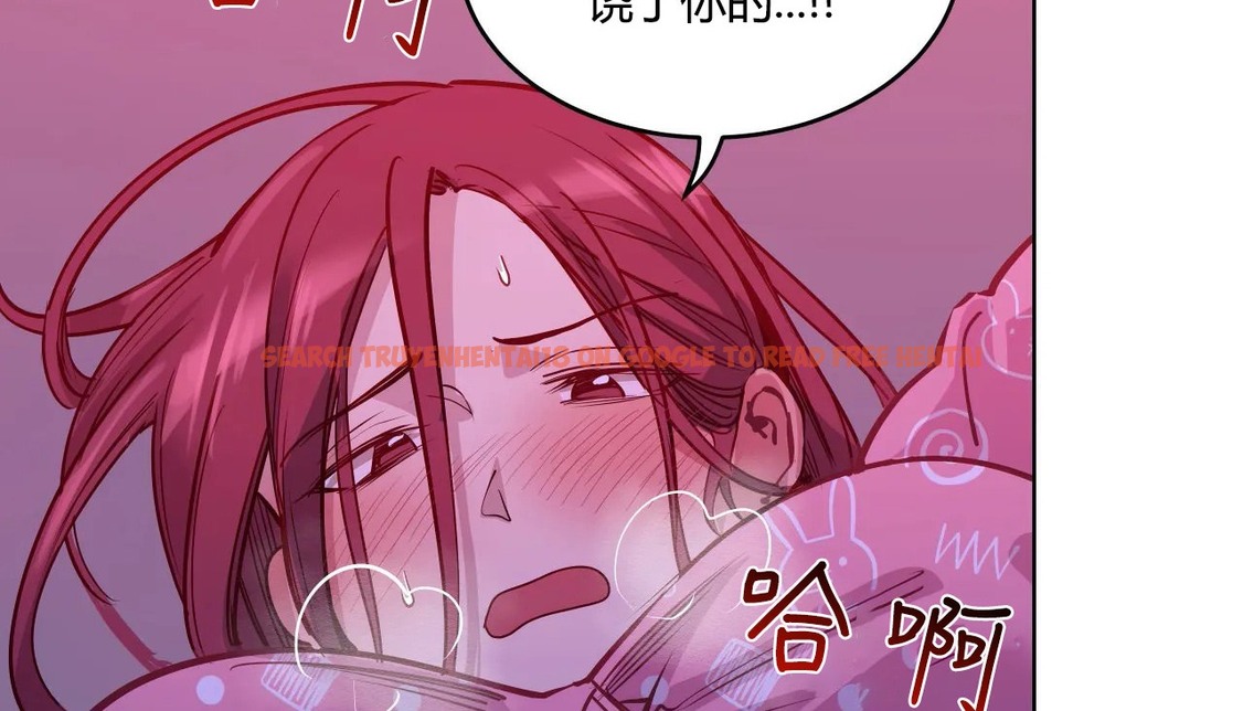 查看漫画幸運的男人 - 第43話 - sayhentaiz.net中的2159131图片