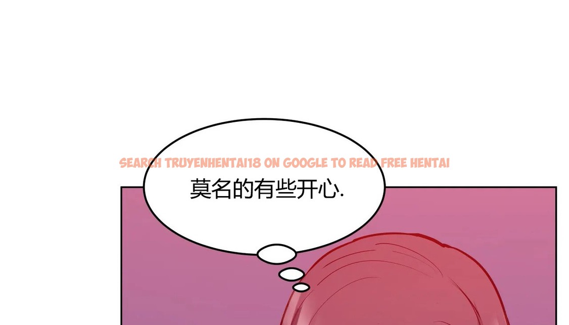 查看漫画幸運的男人 - 第43話 - sayhentaiz.net中的2159133图片