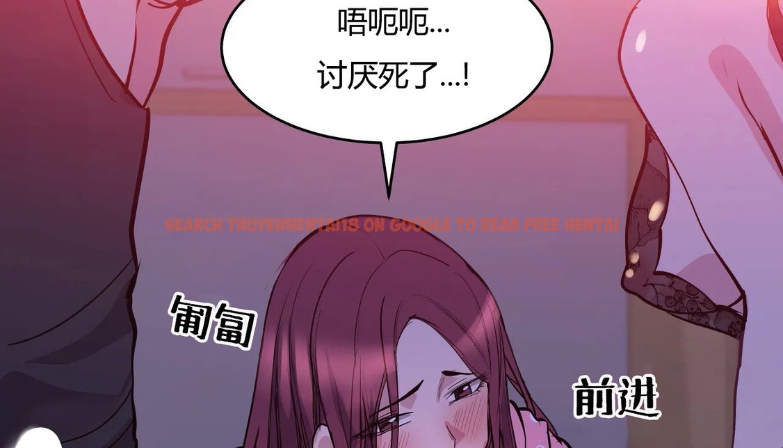 查看漫画幸運的男人 - 第43話 - sayhentaiz.net中的2159146图片