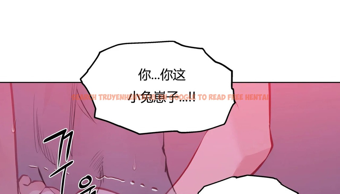查看漫画幸運的男人 - 第43話 - sayhentaiz.net中的2159154图片