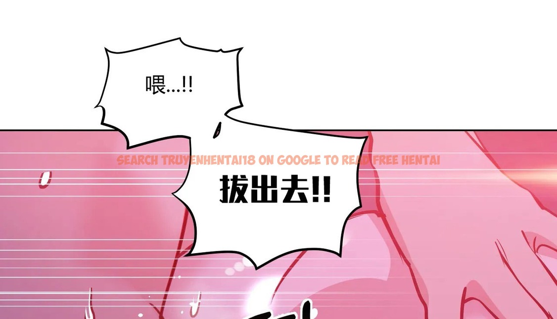 查看漫画幸運的男人 - 第43話 - sayhentaiz.net中的2159158图片