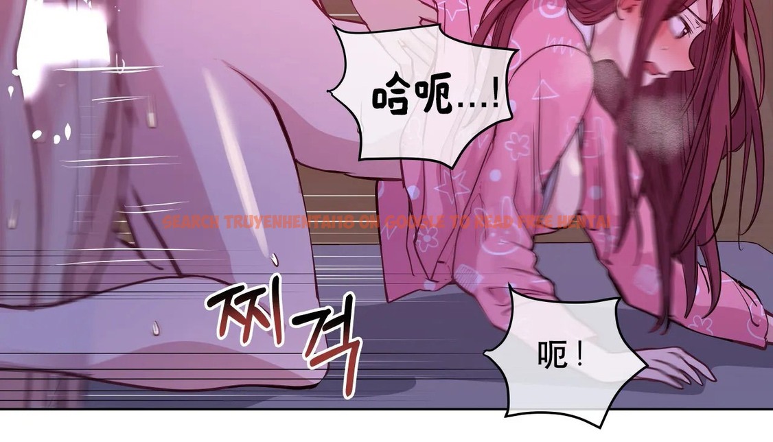查看漫画幸運的男人 - 第43話 - sayhentaiz.net中的2159165图片