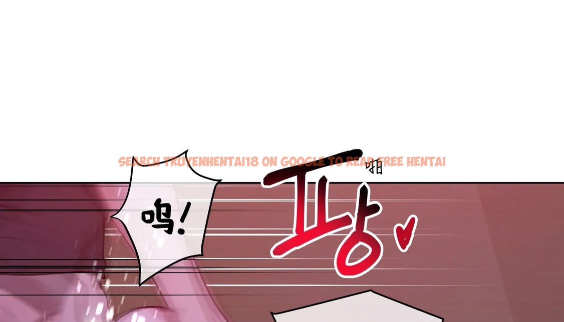 查看漫画幸運的男人 - 第43話 - sayhentaiz.net中的2159166图片
