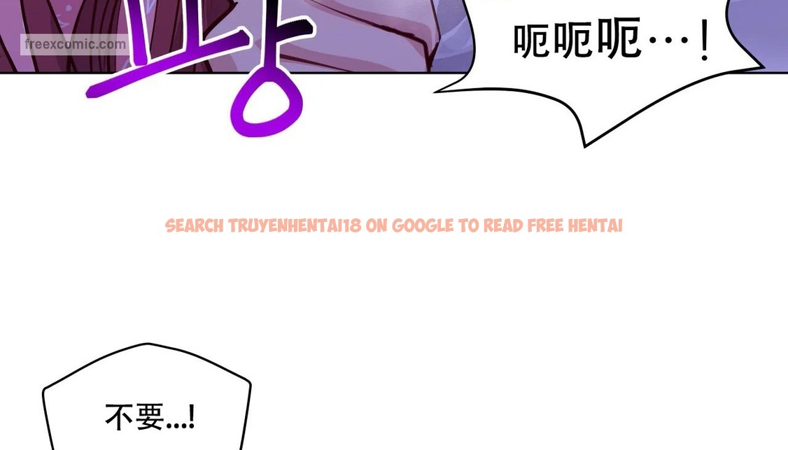 查看漫画幸運的男人 - 第43話 - sayhentaiz.net中的2159171图片