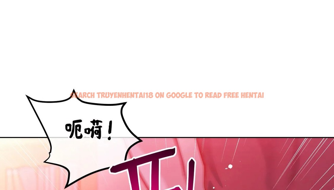 查看漫画幸運的男人 - 第43話 - sayhentaiz.net中的2159177图片