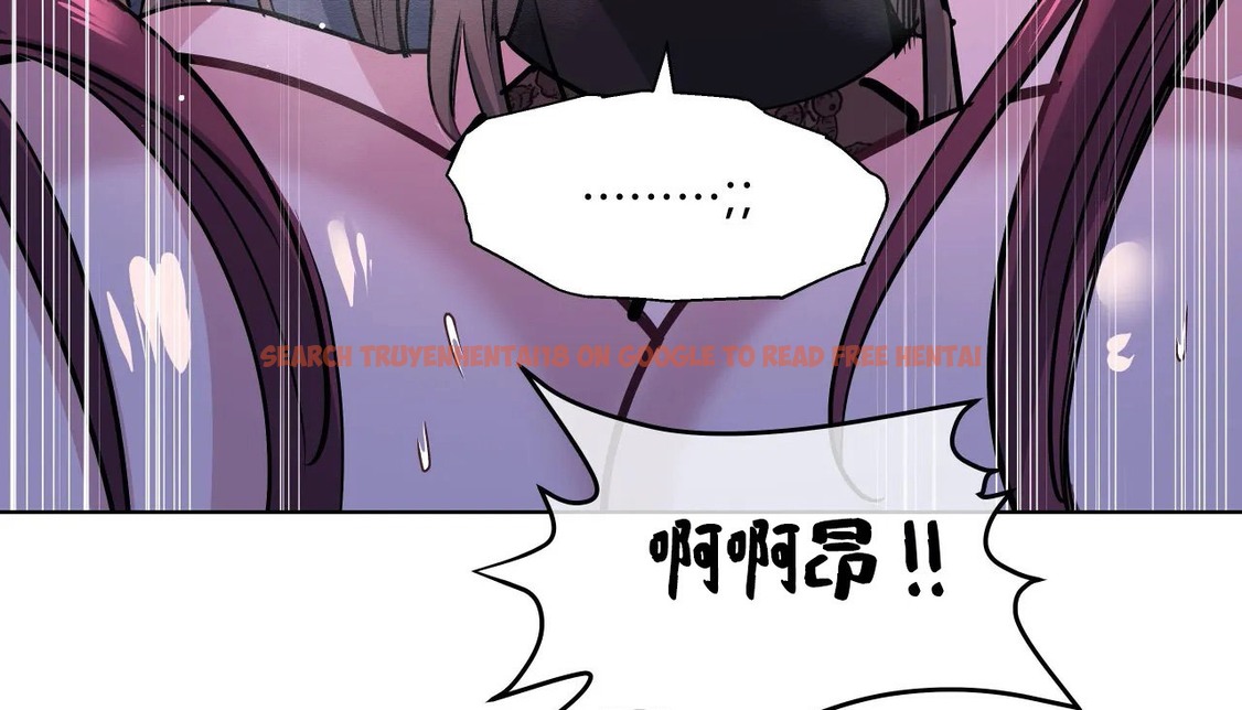 查看漫画幸運的男人 - 第43話 - sayhentaiz.net中的2159193图片