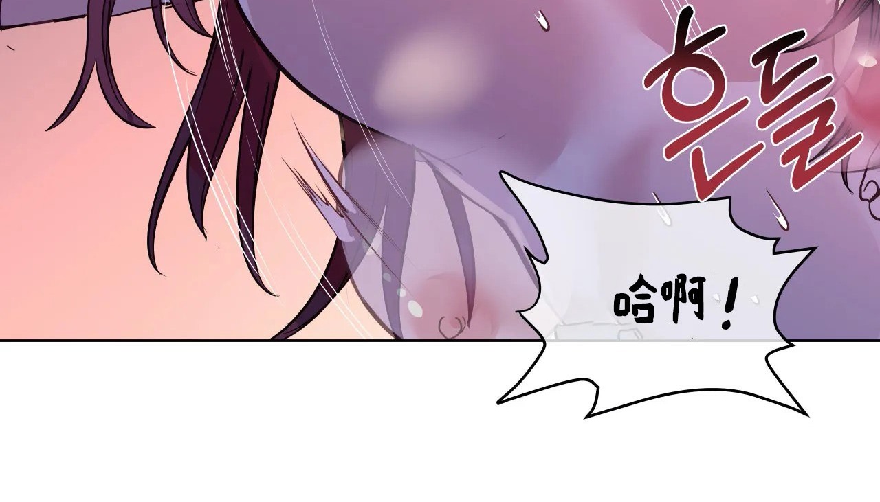 查看漫画幸運的男人 - 第43話 - sayhentaiz.net中的2159197图片