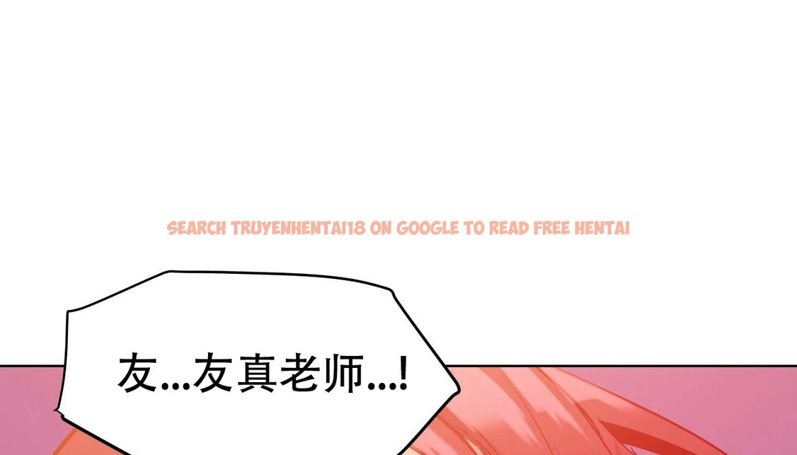 查看漫画幸運的男人 - 第43話 - sayhentaiz.net中的2159198图片