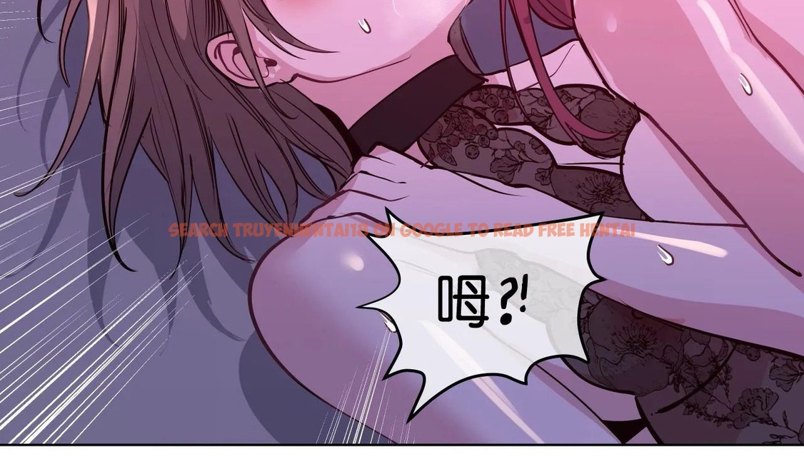 查看漫画幸運的男人 - 第43話 - sayhentaiz.net中的2159203图片