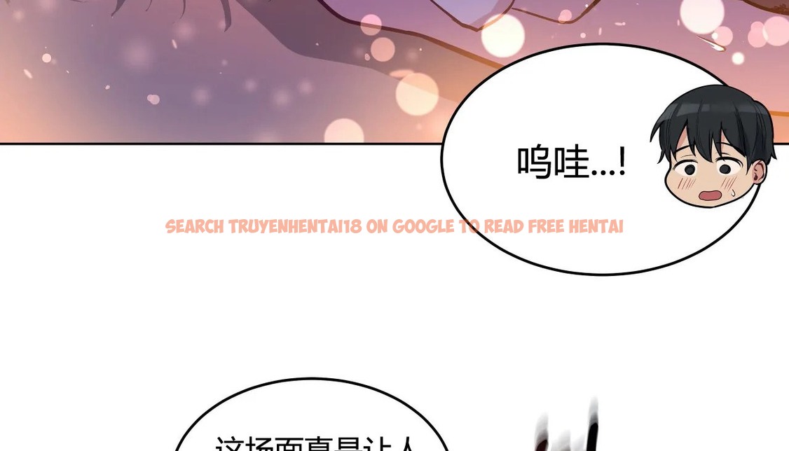 查看漫画幸運的男人 - 第43話 - sayhentaiz.net中的2159209图片