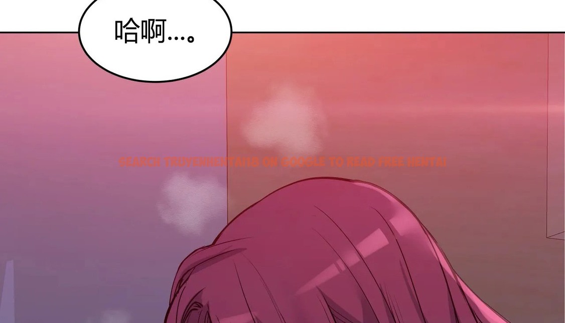 查看漫画幸運的男人 - 第43話 - sayhentaiz.net中的2159217图片