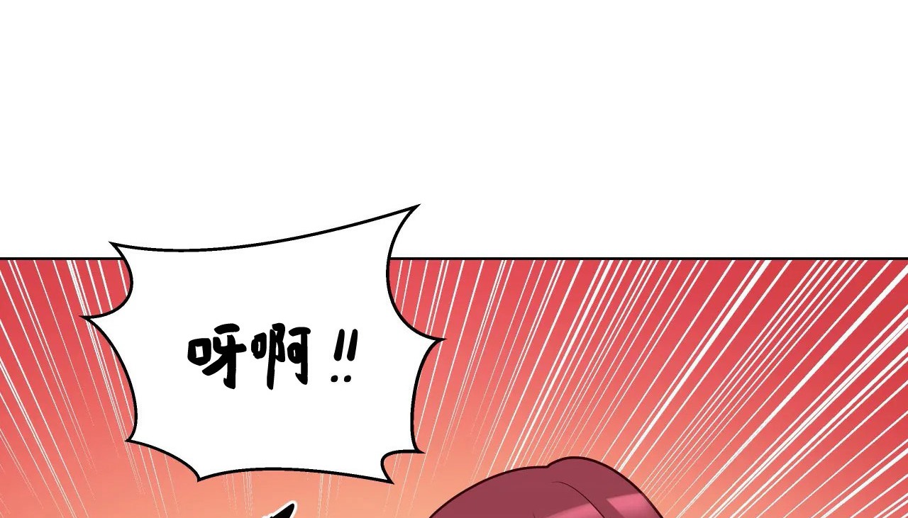 查看漫画幸運的男人 - 第43話 - sayhentaiz.net中的2159226图片