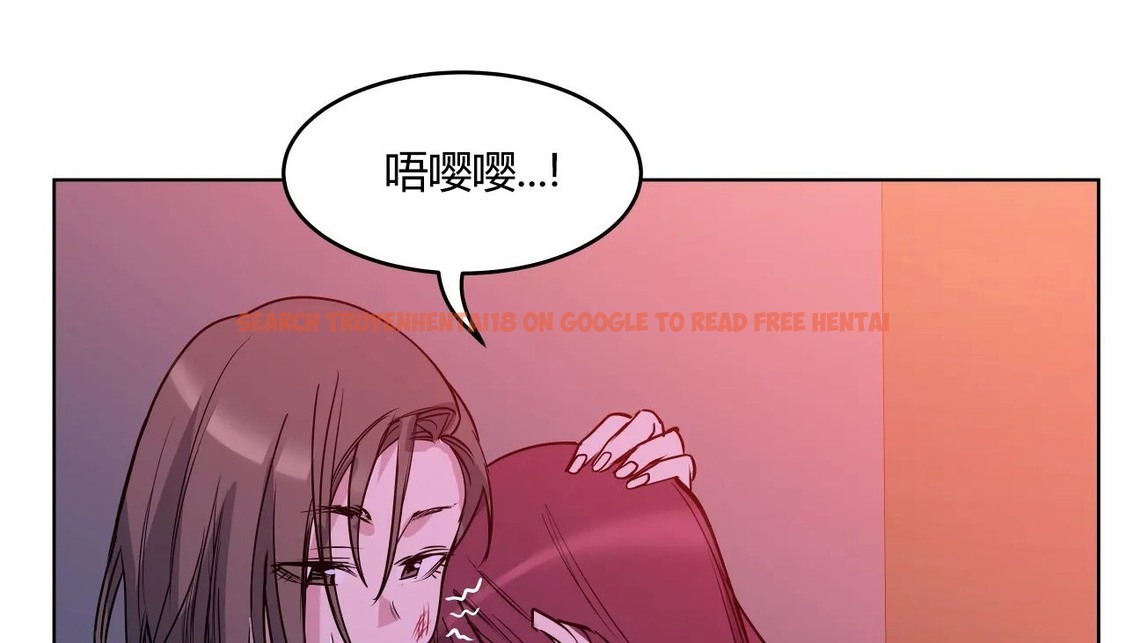 查看漫画幸運的男人 - 第43話 - sayhentaiz.net中的2159234图片