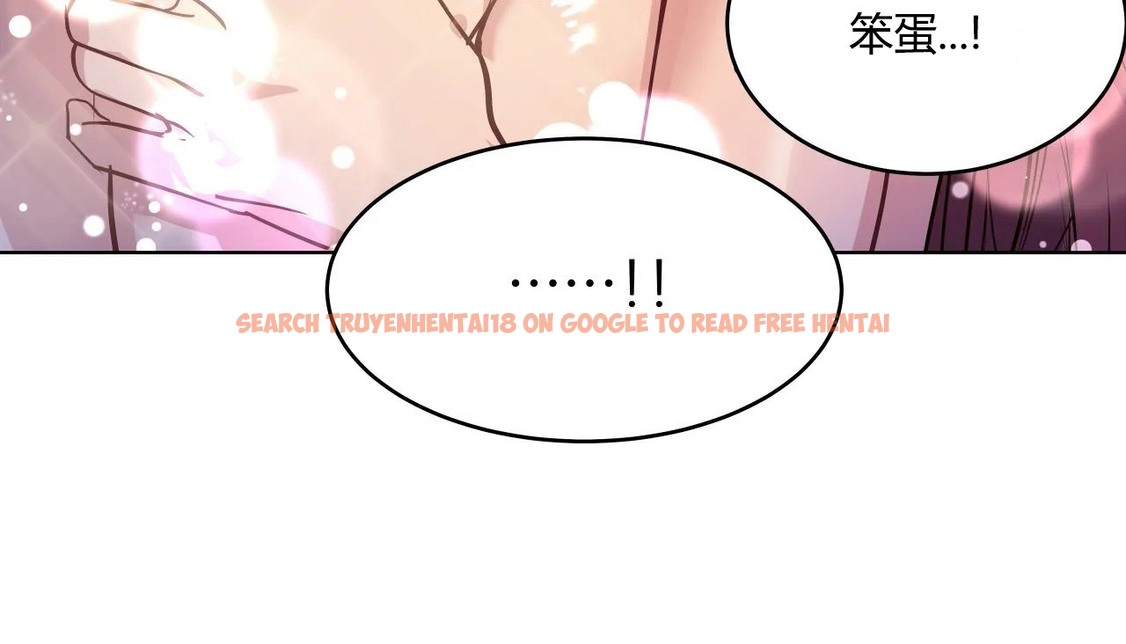 查看漫画幸運的男人 - 第43話 - sayhentaiz.net中的2159242图片