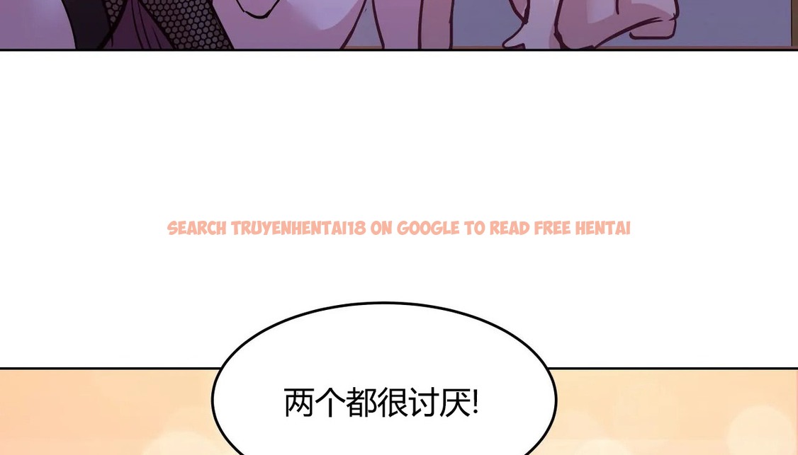 查看漫画幸運的男人 - 第43話 - sayhentaiz.net中的2159245图片