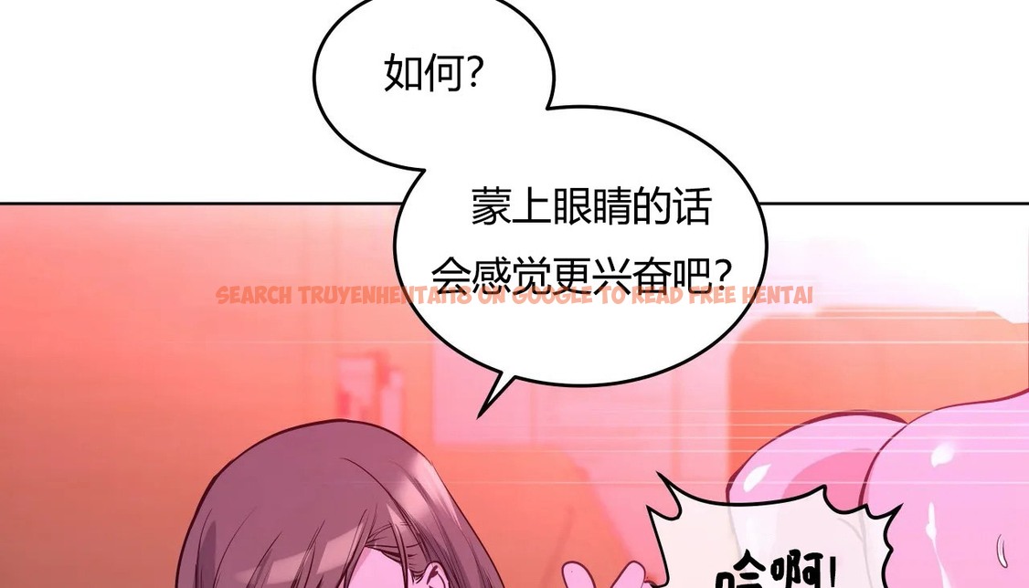 查看漫画幸運的男人 - 第43話 - sayhentaiz.net中的2159263图片