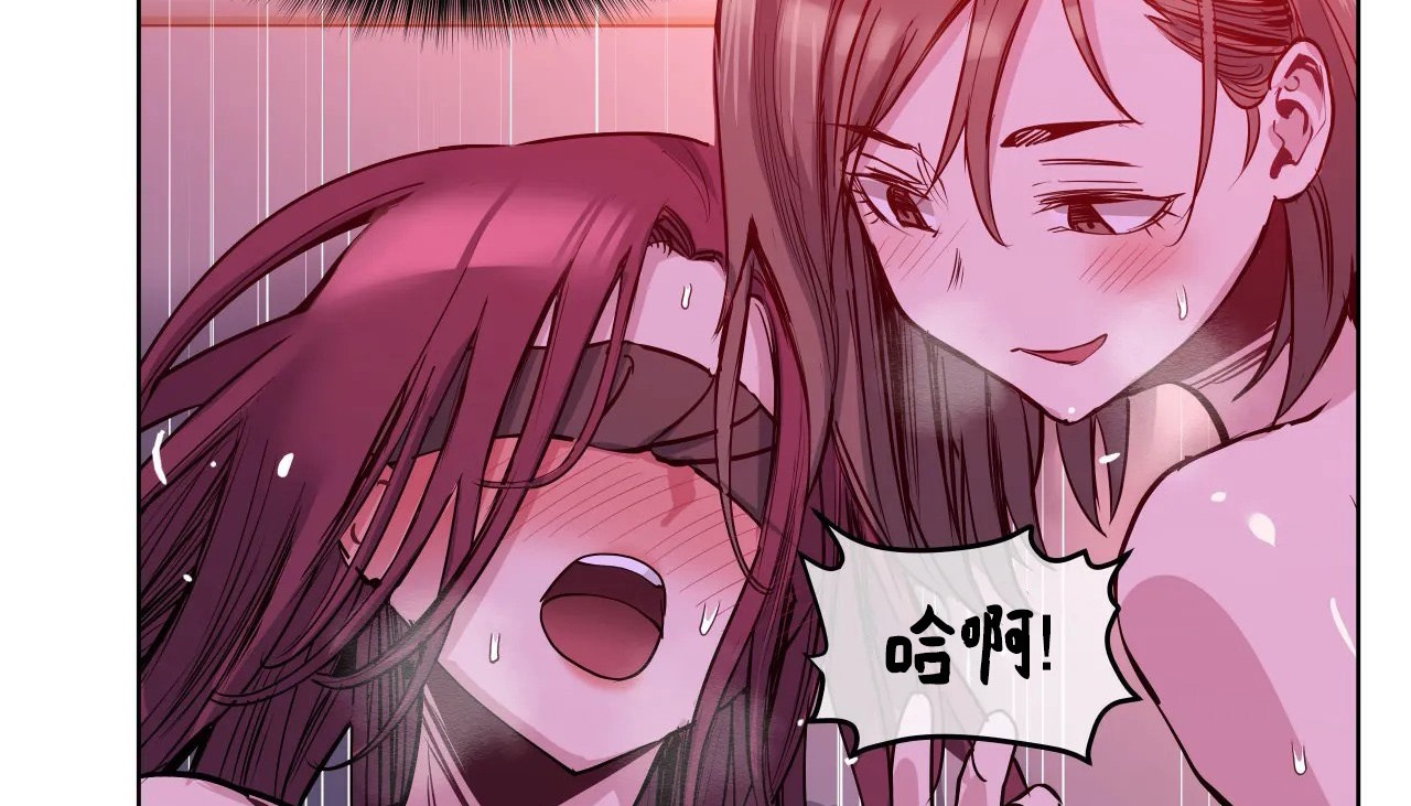 查看漫画幸運的男人 - 第43話 - sayhentaiz.net中的2159267图片