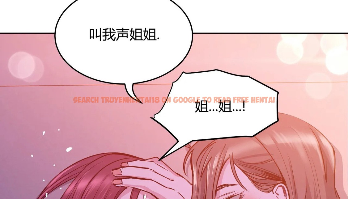 查看漫画幸運的男人 - 第43話 - sayhentaiz.net中的2159270图片