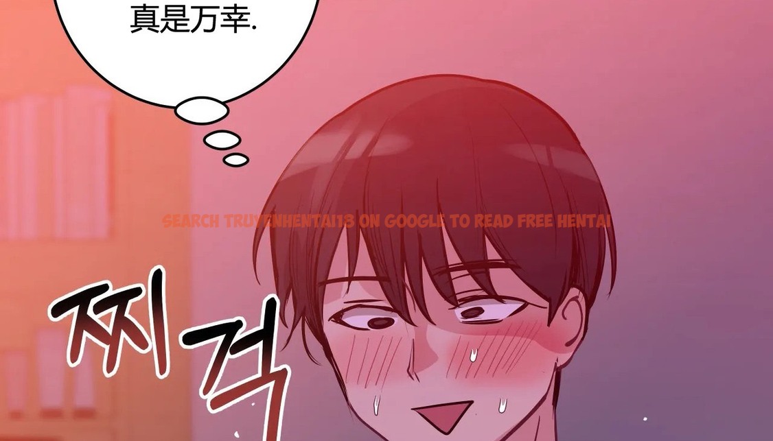 查看漫画幸運的男人 - 第43話 - sayhentaiz.net中的2159281图片