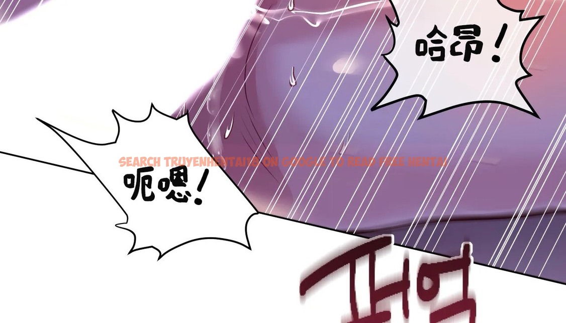 查看漫画幸運的男人 - 第44話 - sayhentaiz.net中的2159297图片