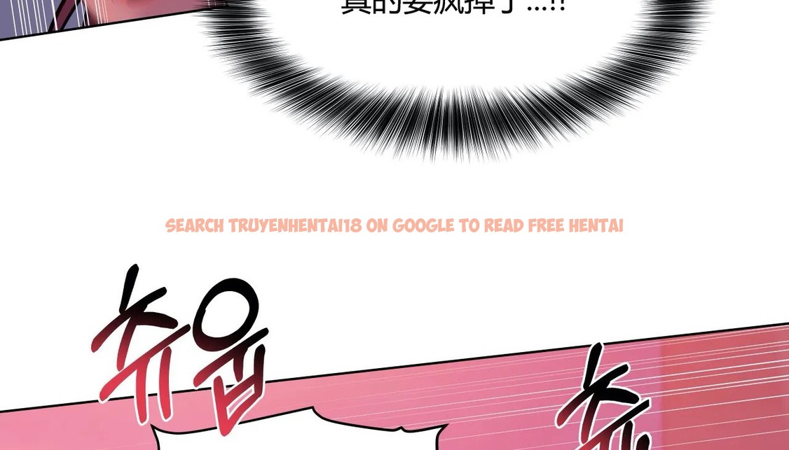 查看漫画幸運的男人 - 第44話 - sayhentaiz.net中的2159315图片