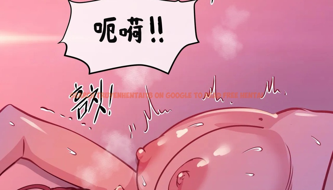 查看漫画幸運的男人 - 第44話 - sayhentaiz.net中的2159328图片