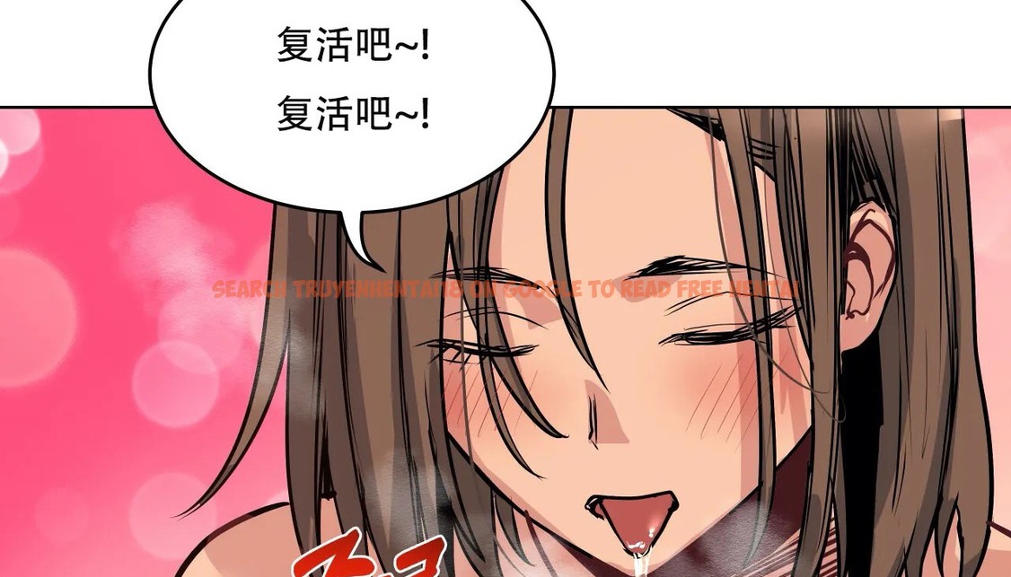 查看漫画幸運的男人 - 第44話 - sayhentaiz.net中的2159343图片
