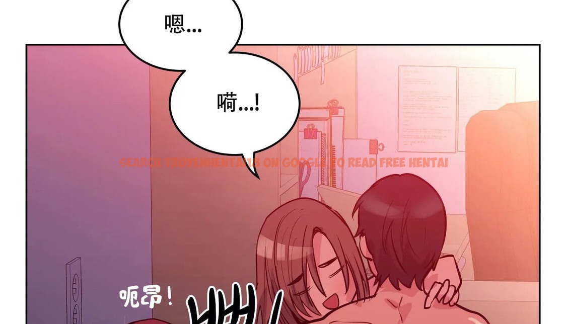 查看漫画幸運的男人 - 第44話 - sayhentaiz.net中的2159355图片