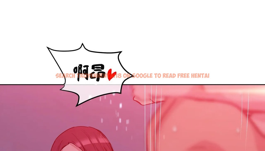 查看漫画幸運的男人 - 第44話 - sayhentaiz.net中的2159358图片