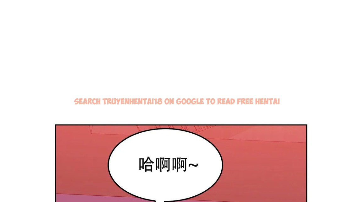 查看漫画幸運的男人 - 第44話 - sayhentaiz.net中的2159370图片